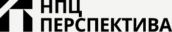 НПЦ Перспектива